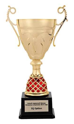 Award 2